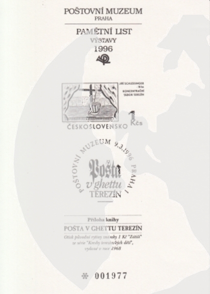 PTM 005 b ● - 1996